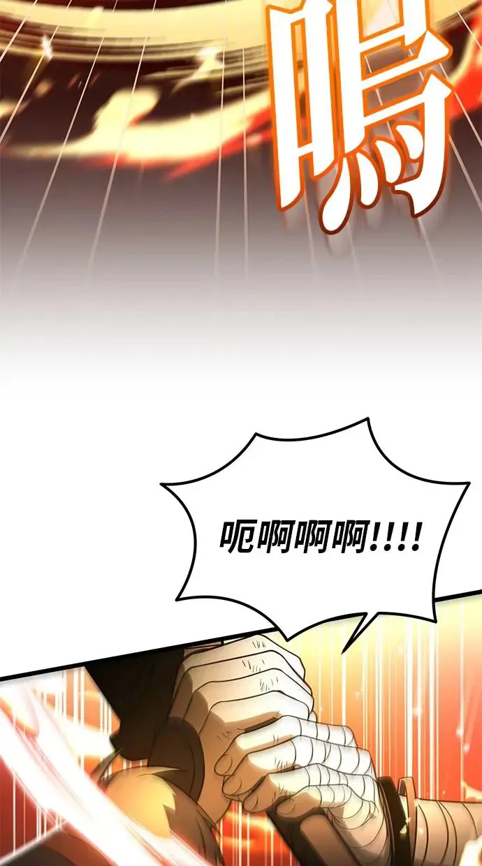 序章 第125页