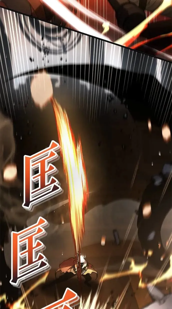 序章 第126页