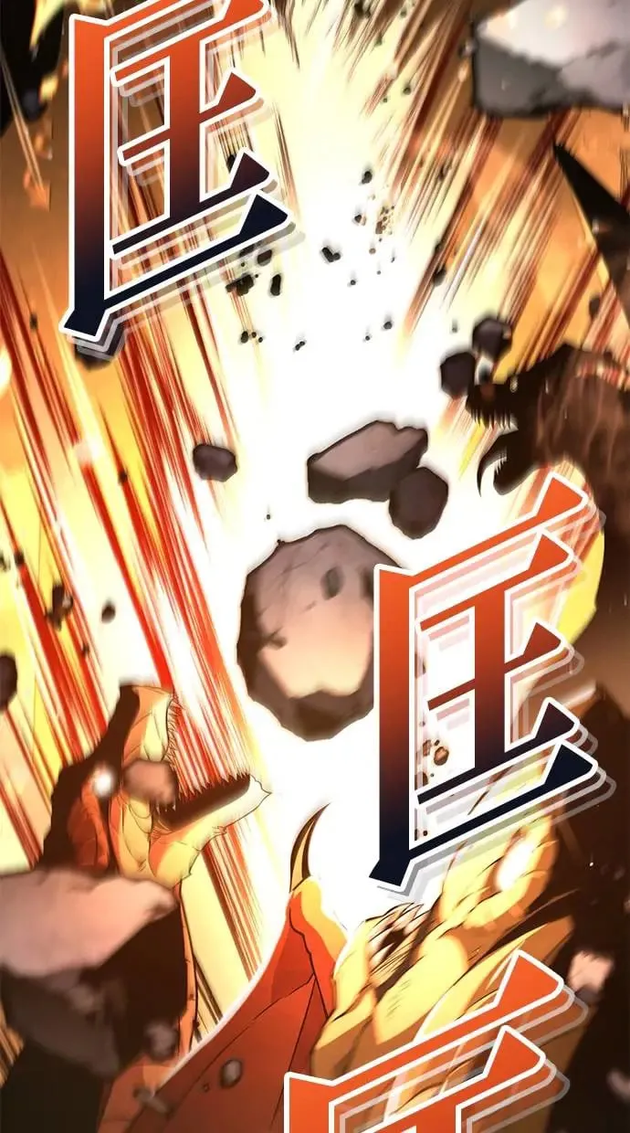 序章 第127页