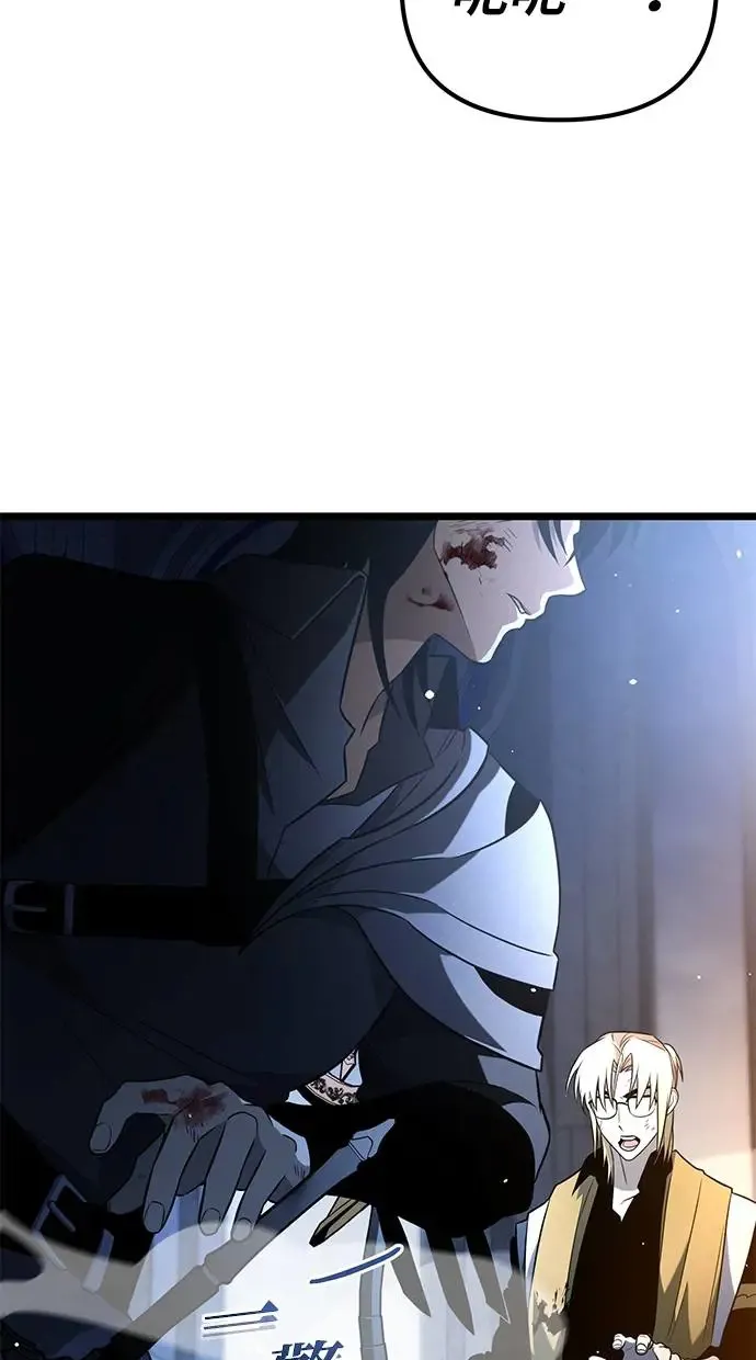 序章 第132页