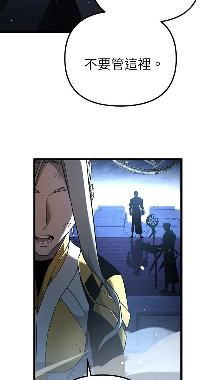 序章 第134页