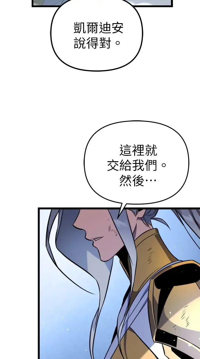 序章 第135页