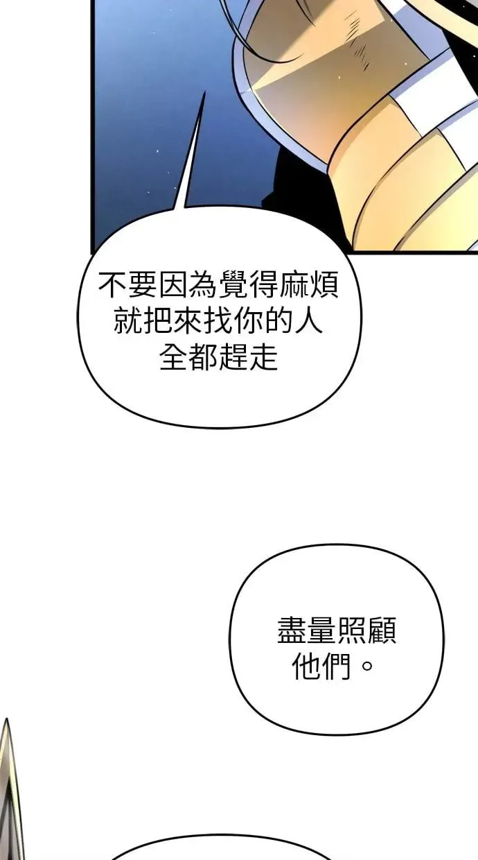 序章 第136页