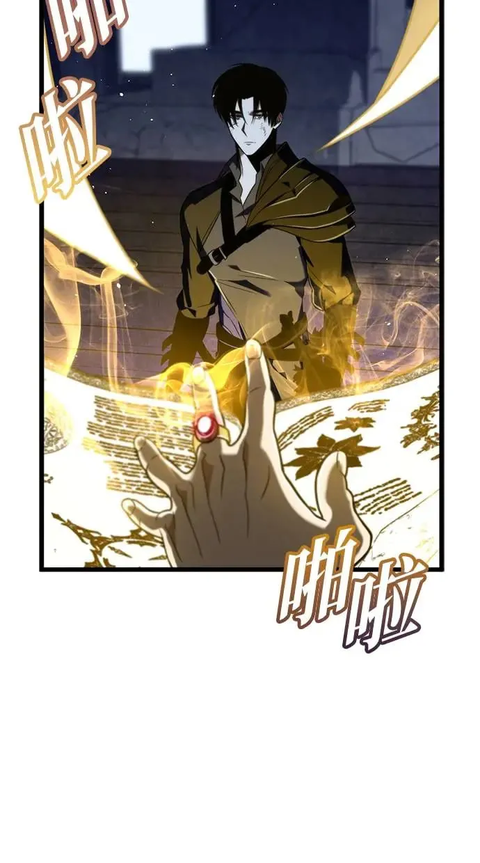 序章 第144页