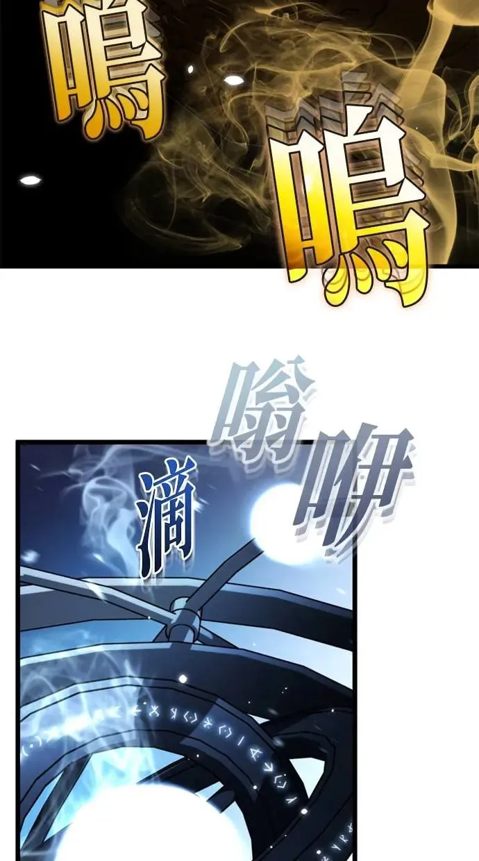 序章 第155页