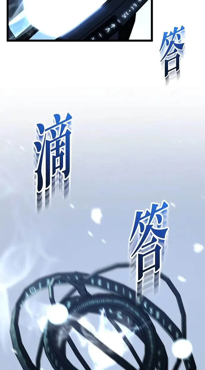 序章 第156页