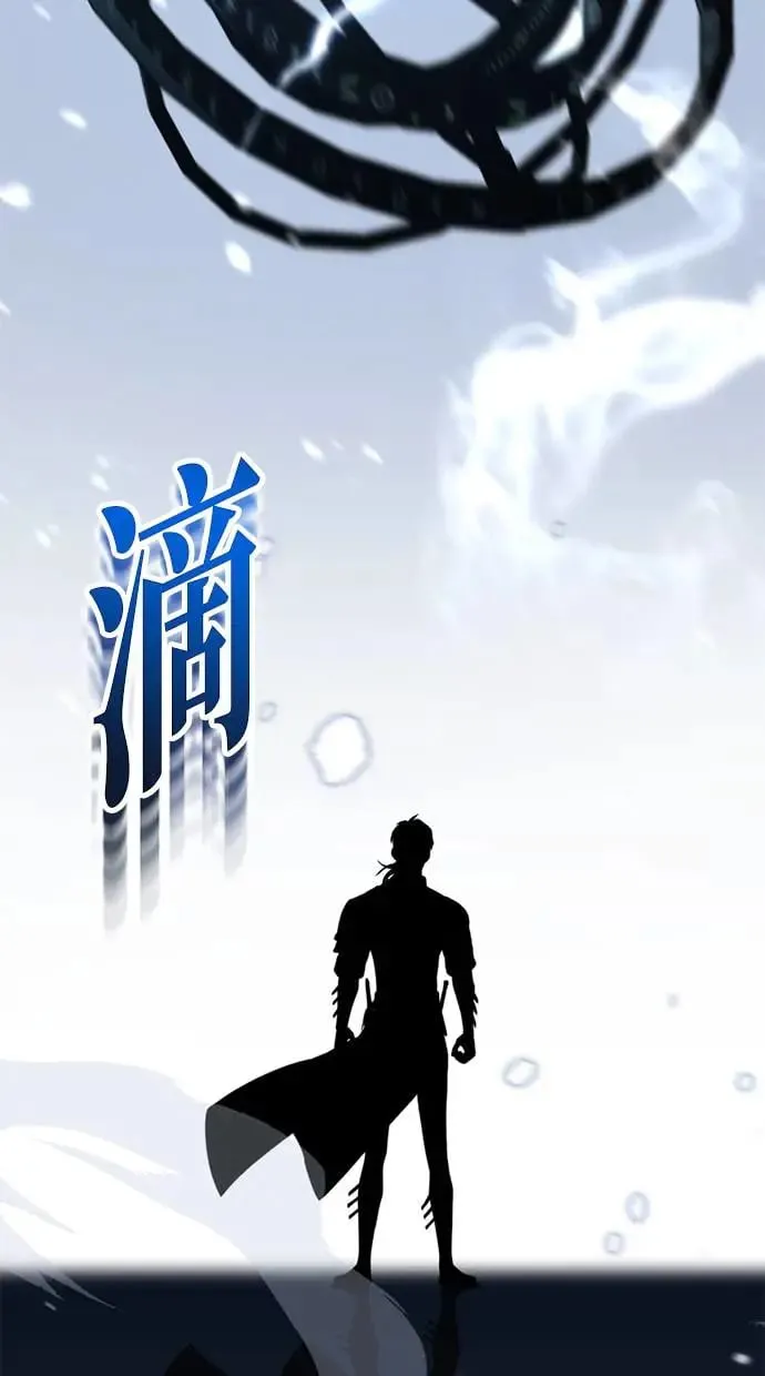 序章 第157页