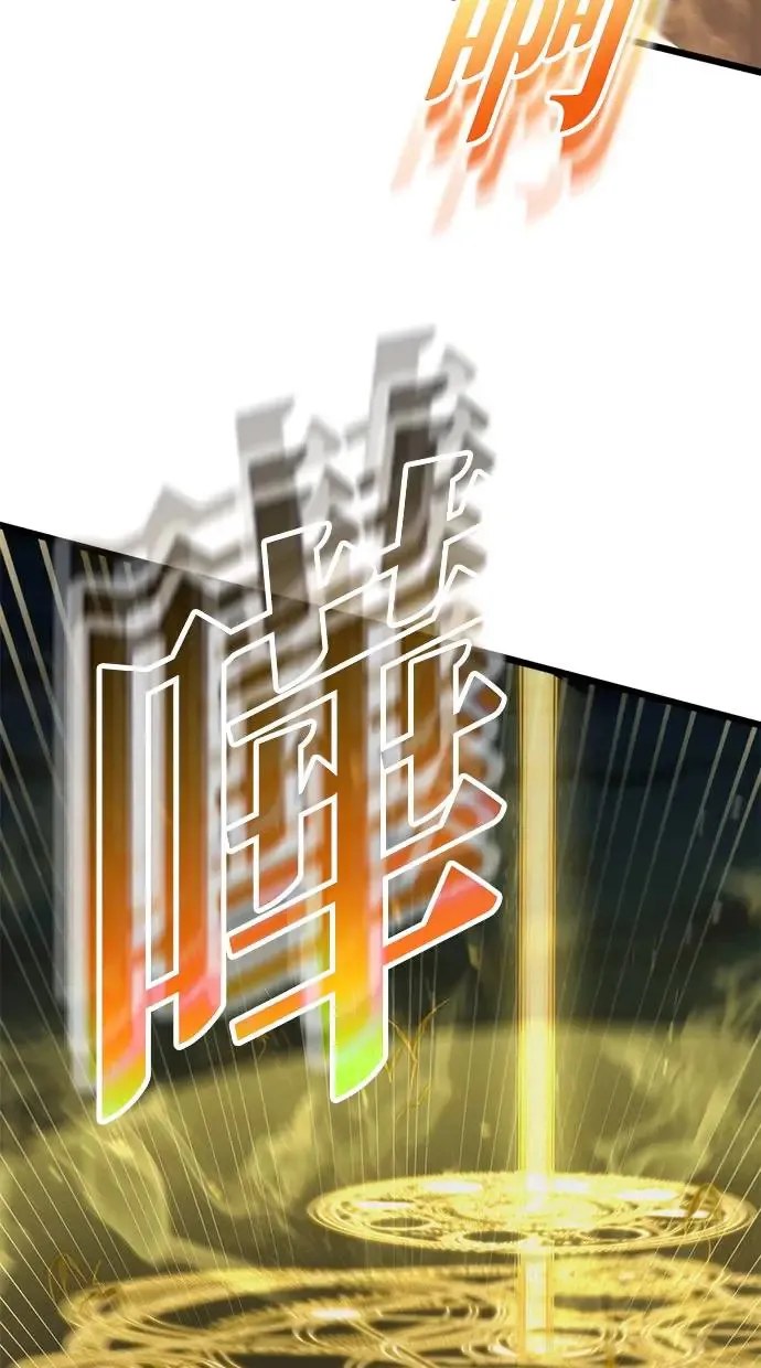 序章 第163页