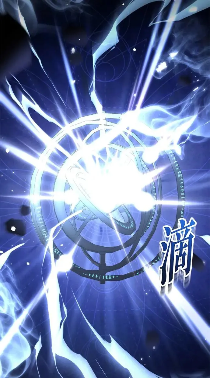 序章 第166页