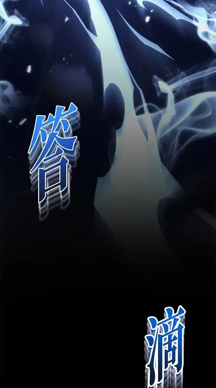 序章 第167页