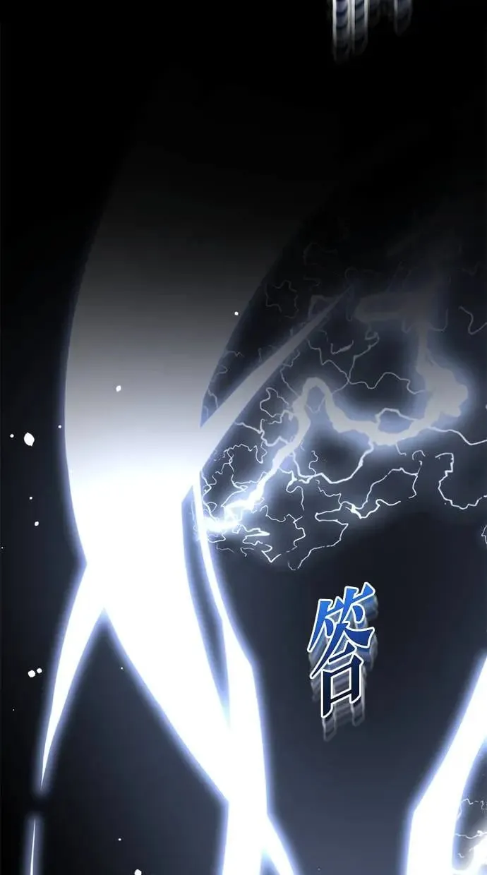 序章 第168页