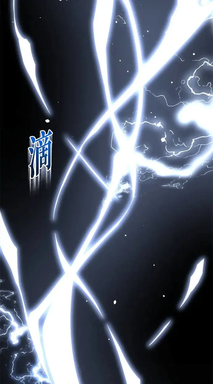 序章 第169页