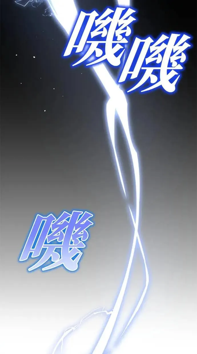 序章 第170页