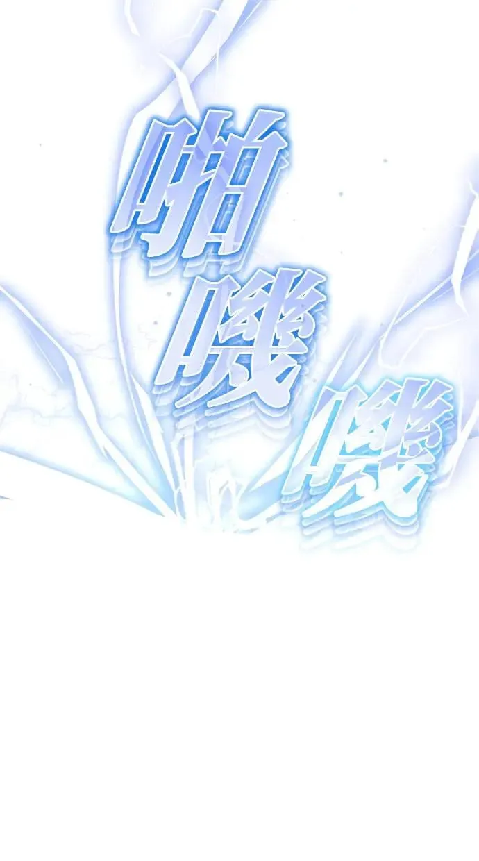 序章 第171页