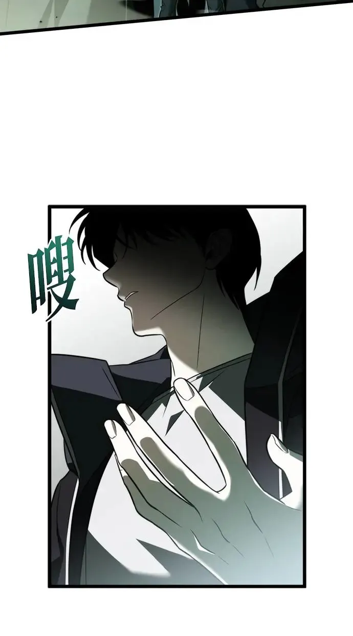序章 第174页