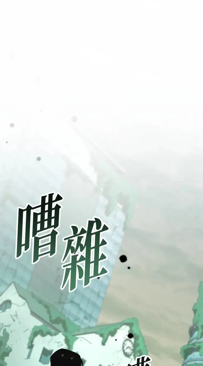 序章 第183页