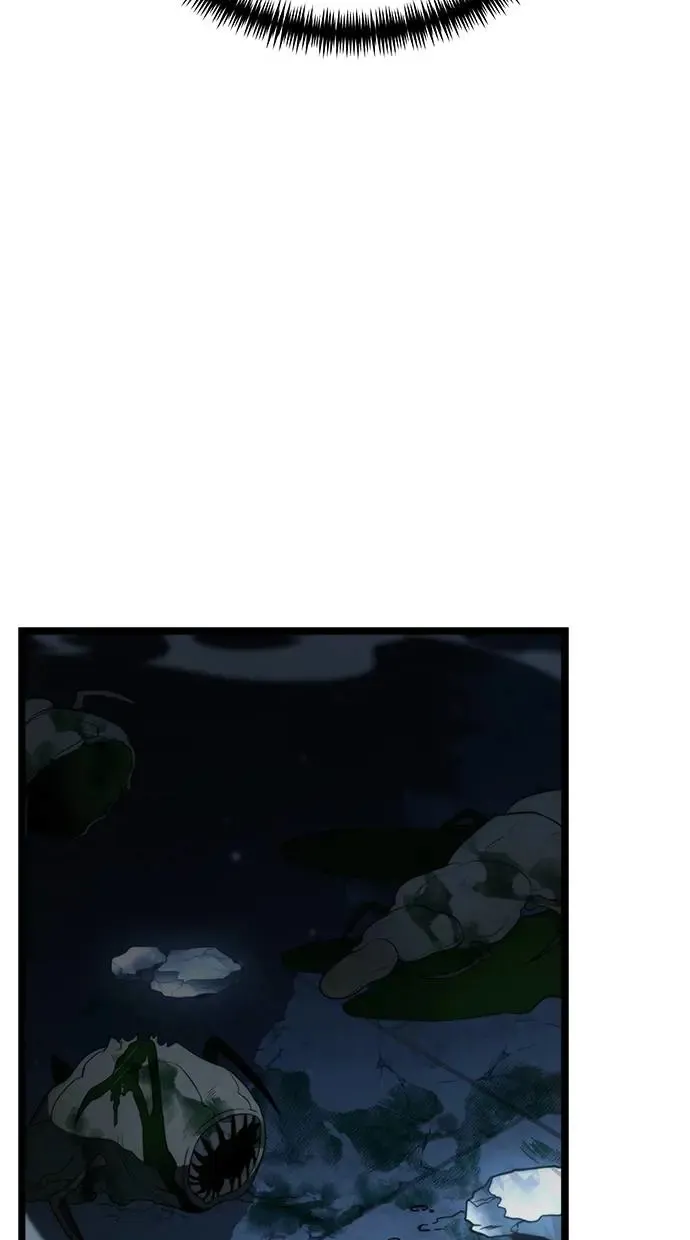 第4话 江南站(1) 第63页