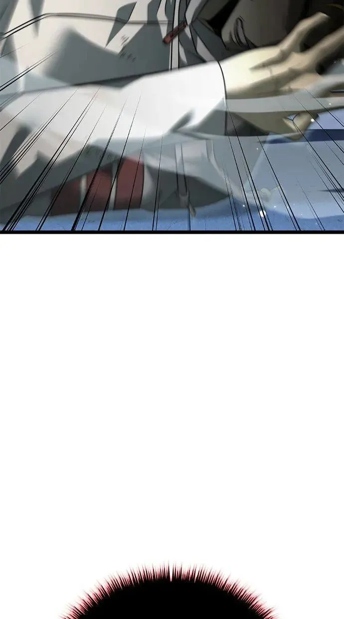 第13话 月亮(1) 第80页