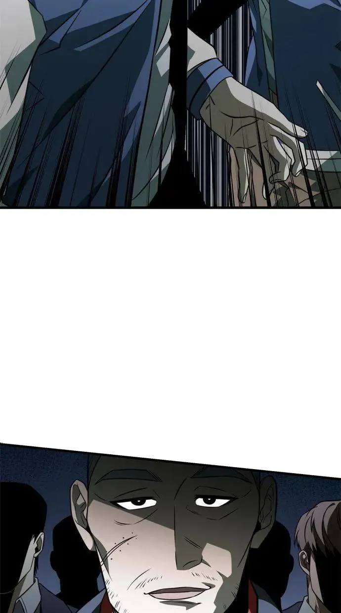 第13话 月亮(1) 第106页