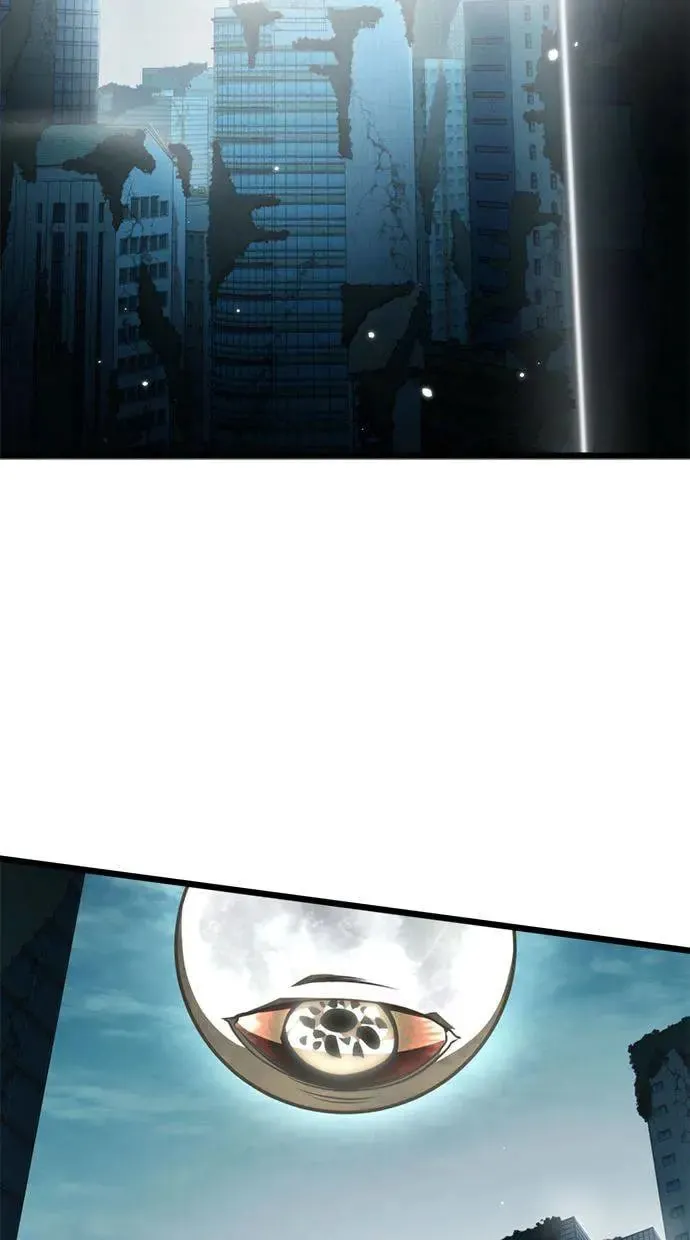第15话 月亮(3) 第17页