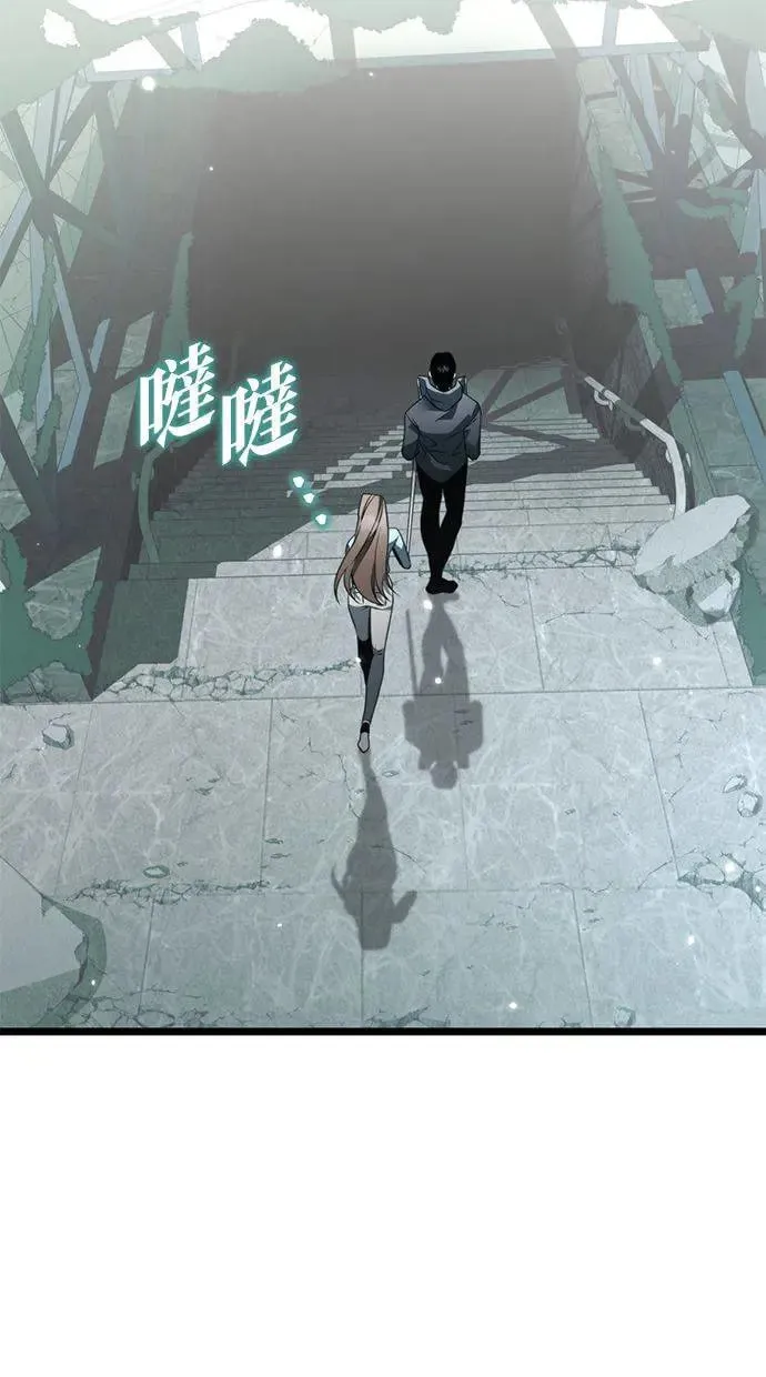第15话 月亮(3) 第65页