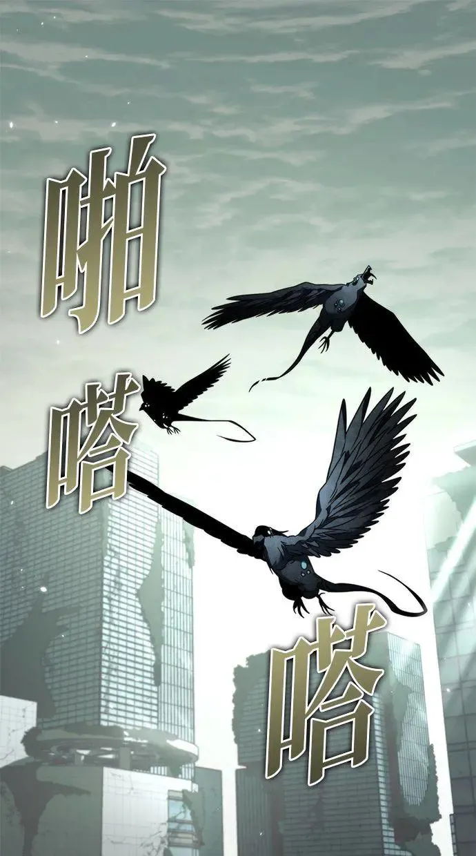 第15话 月亮(3) 第128页