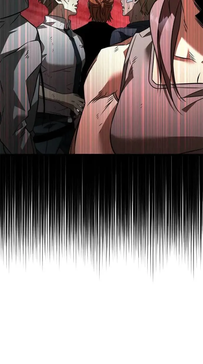 第20话 第二个隐藏碎片(1) 第70页