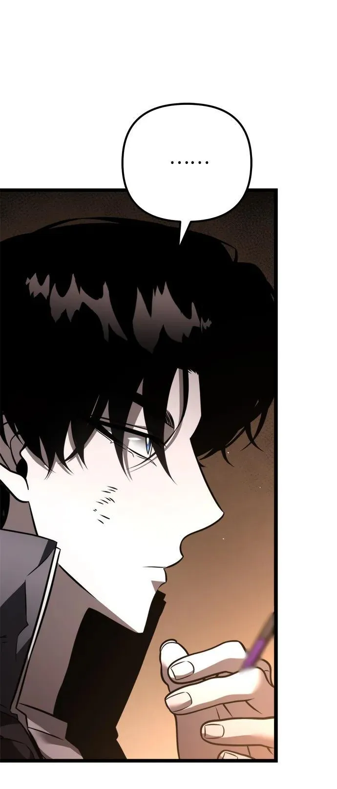 第21话 第二个隐藏碎片（2） 第18页