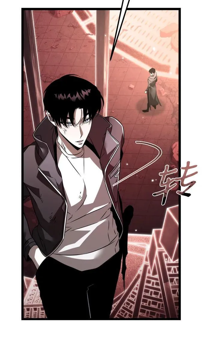 第21话 第二个隐藏碎片（2） 第77页