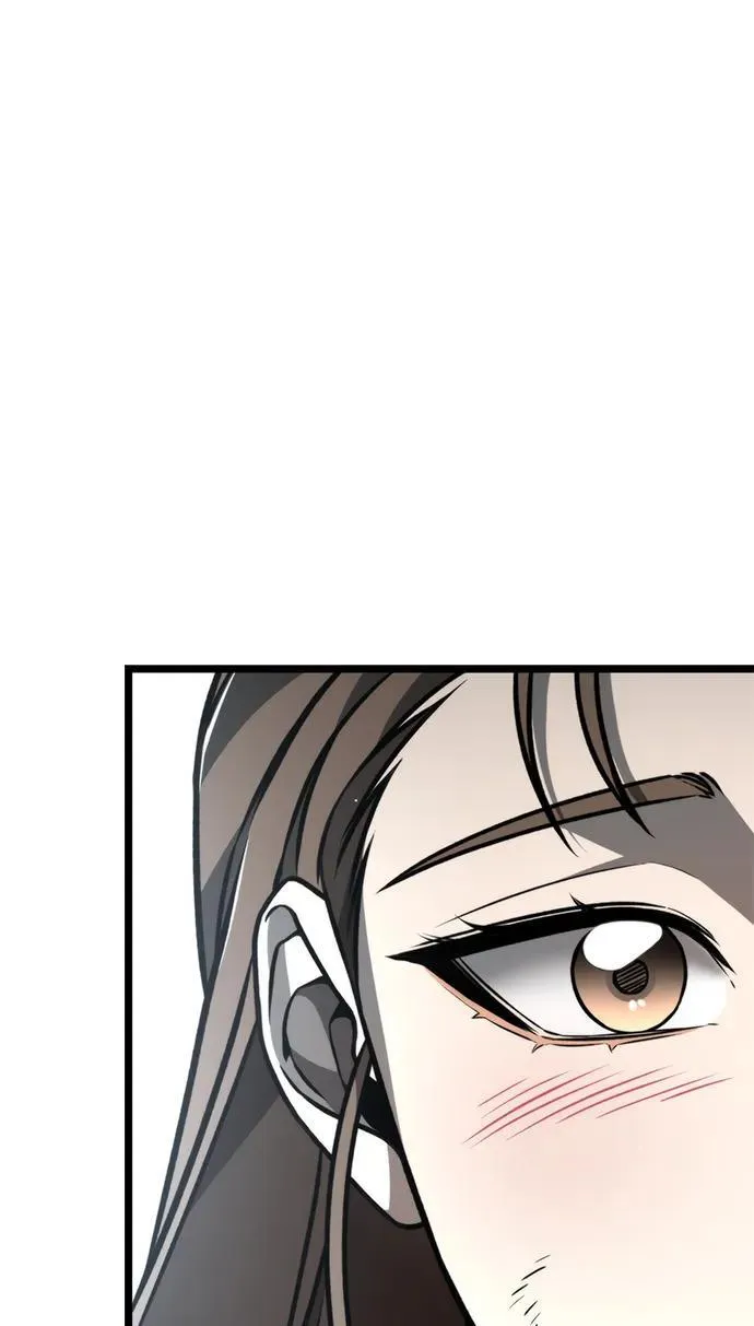 第22话 第2场新手教程 第44页