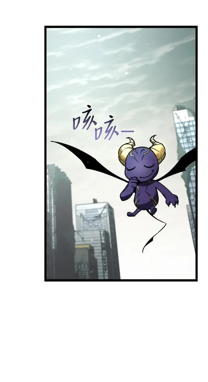 第22话 第2场新手教程 第82页