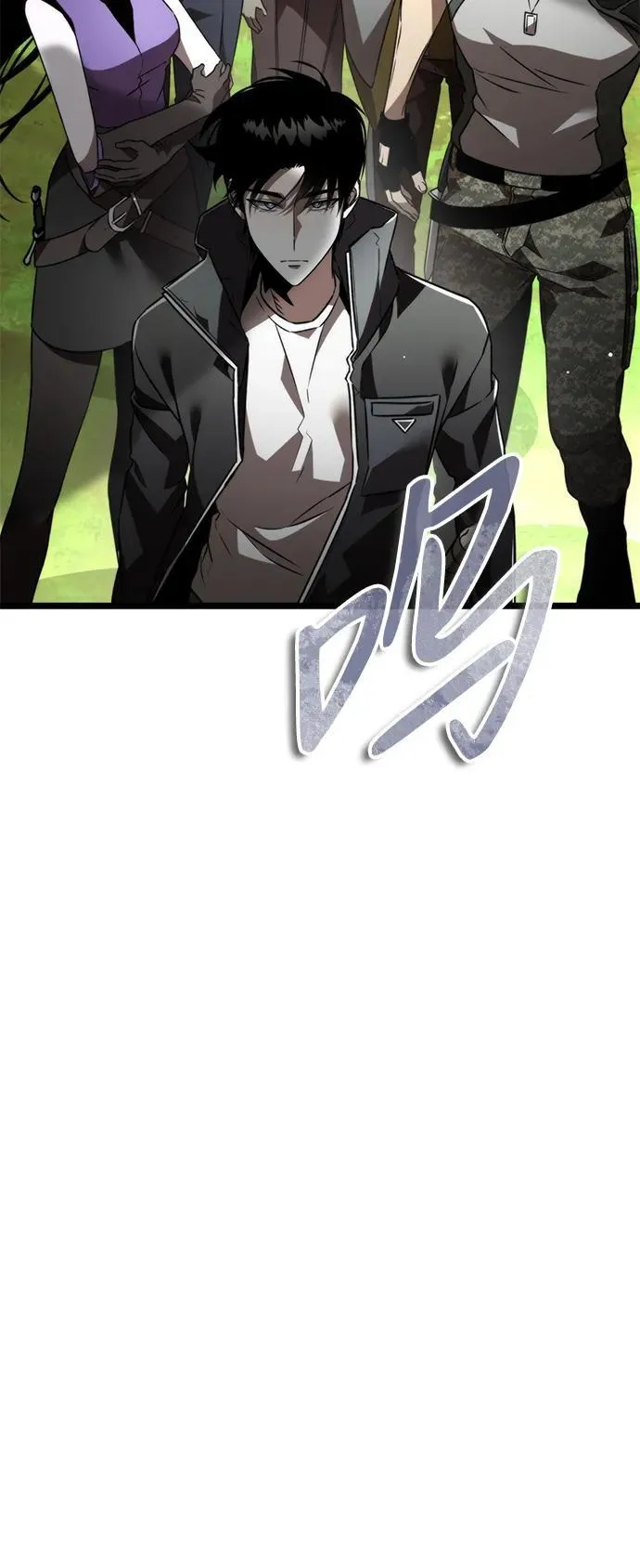 第23话 登天路（1） 第62页