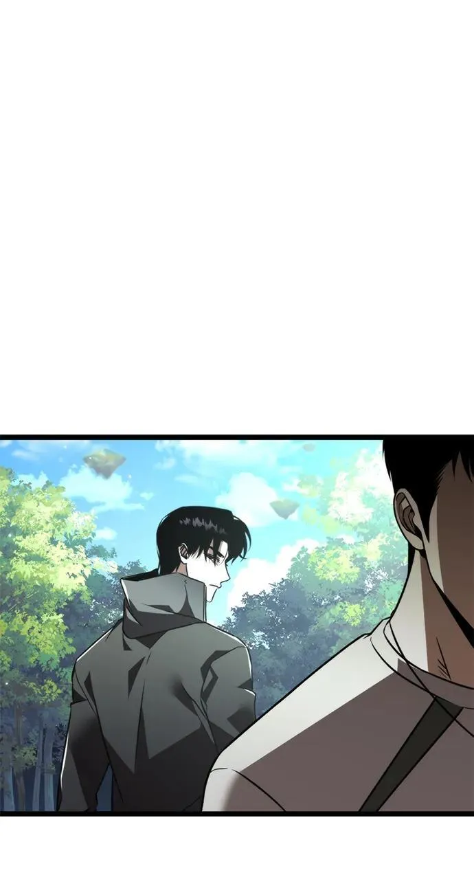 第24话 登天路（2） 第47页