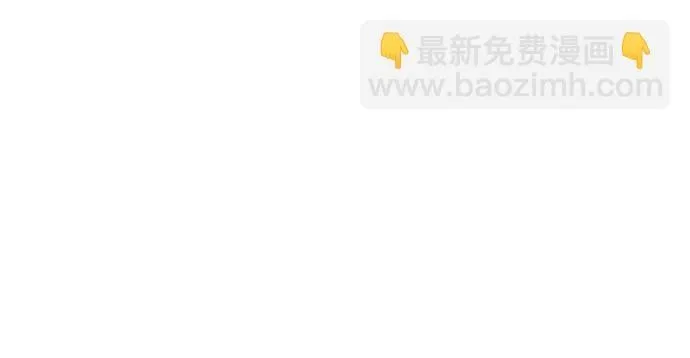 第29话 中心岛（3） 第88页
