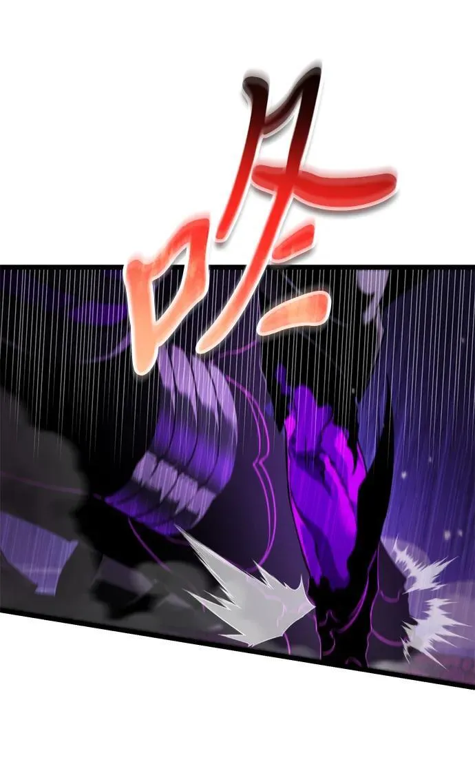 第31话 魔王城（2） 第55页