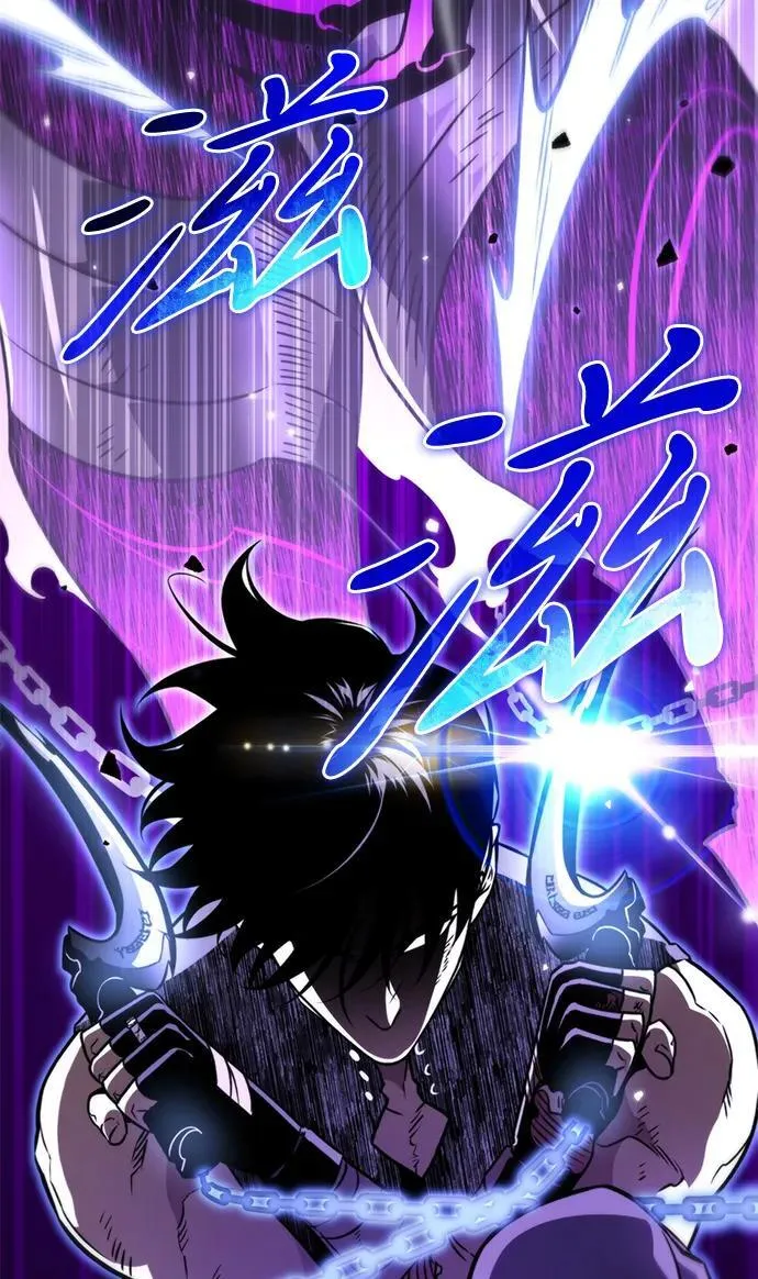 第32话 魔王城（3） 第31页