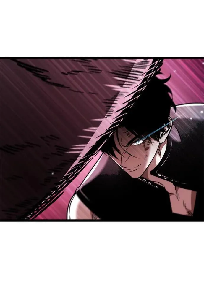 第34话 魔王城（5） 第44页