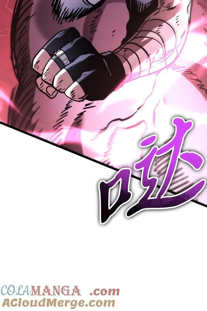 第34话 魔王城（5） 第53页