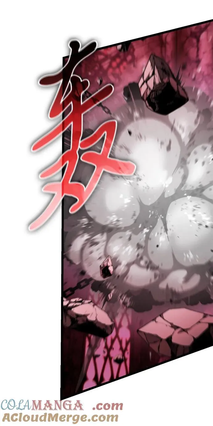 第34话 魔王城（5） 第69页