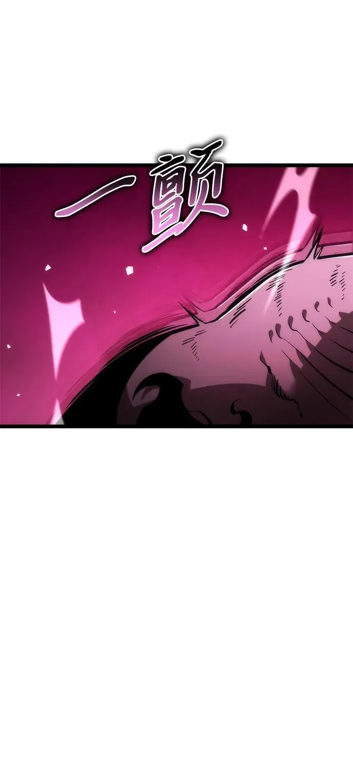 第34话 魔王城（5） 第114页