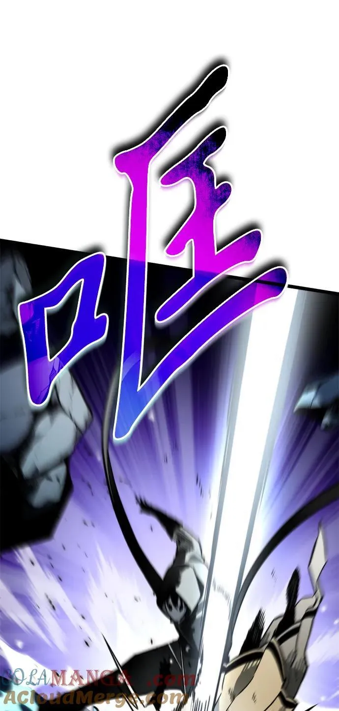 第35话 魔王城（6） 第77页