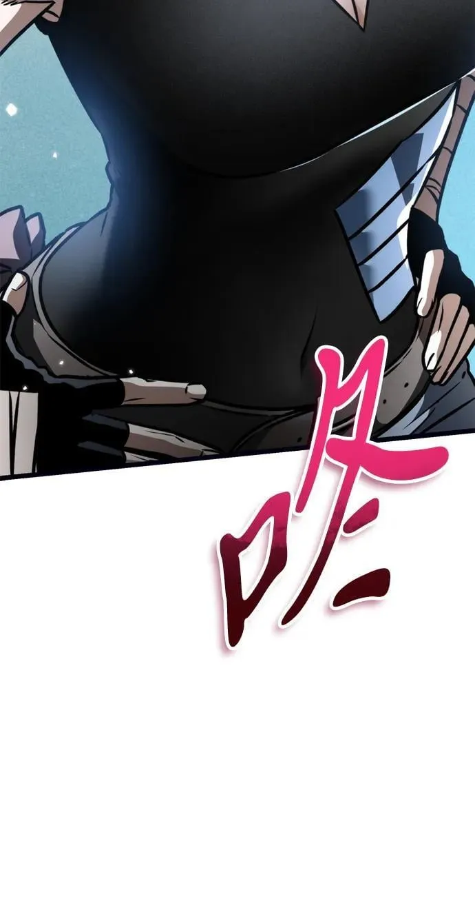 第37话 塔（2） 第15页