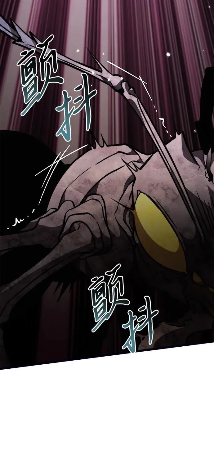 第37话 塔（2） 第50页