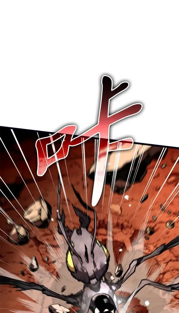 第37话 塔（2） 第51页