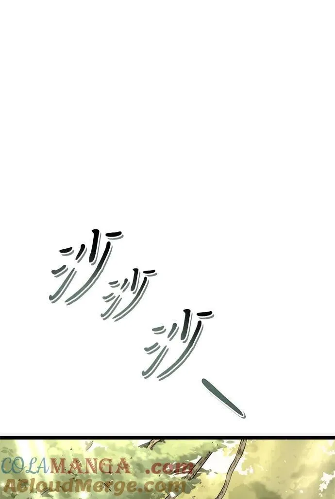 第38话 塔（3） 第89页