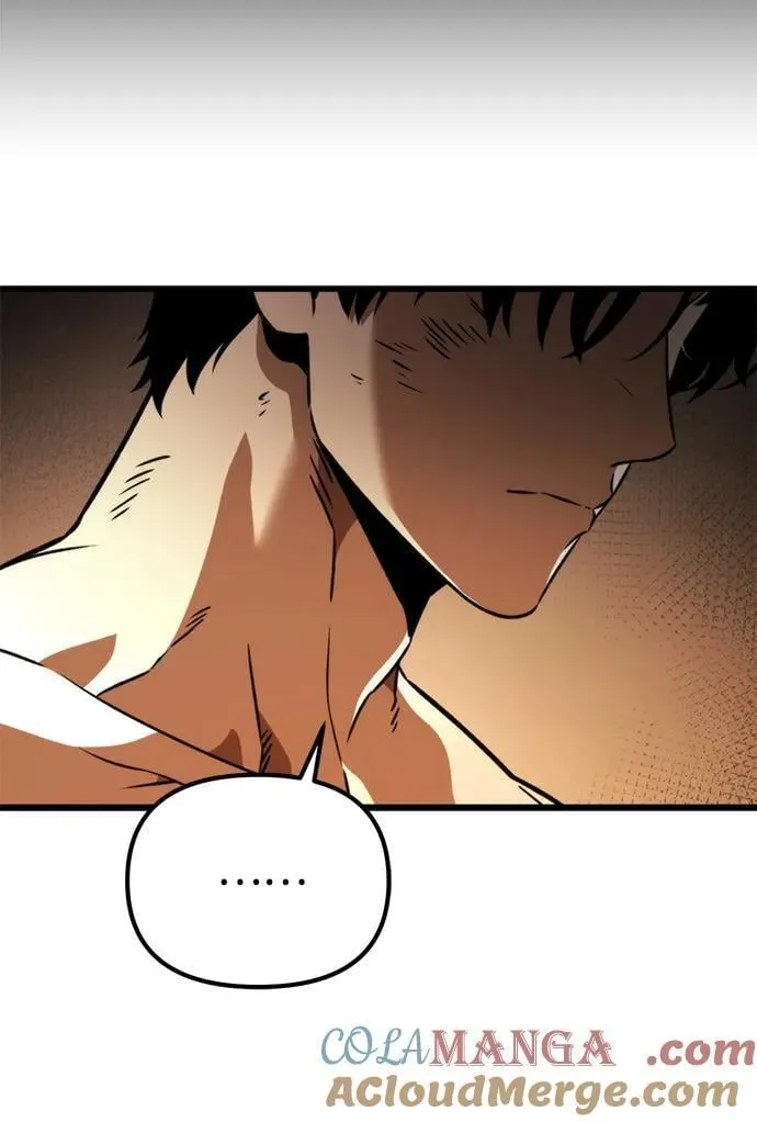 第46话 赤色地带（2） 第9页