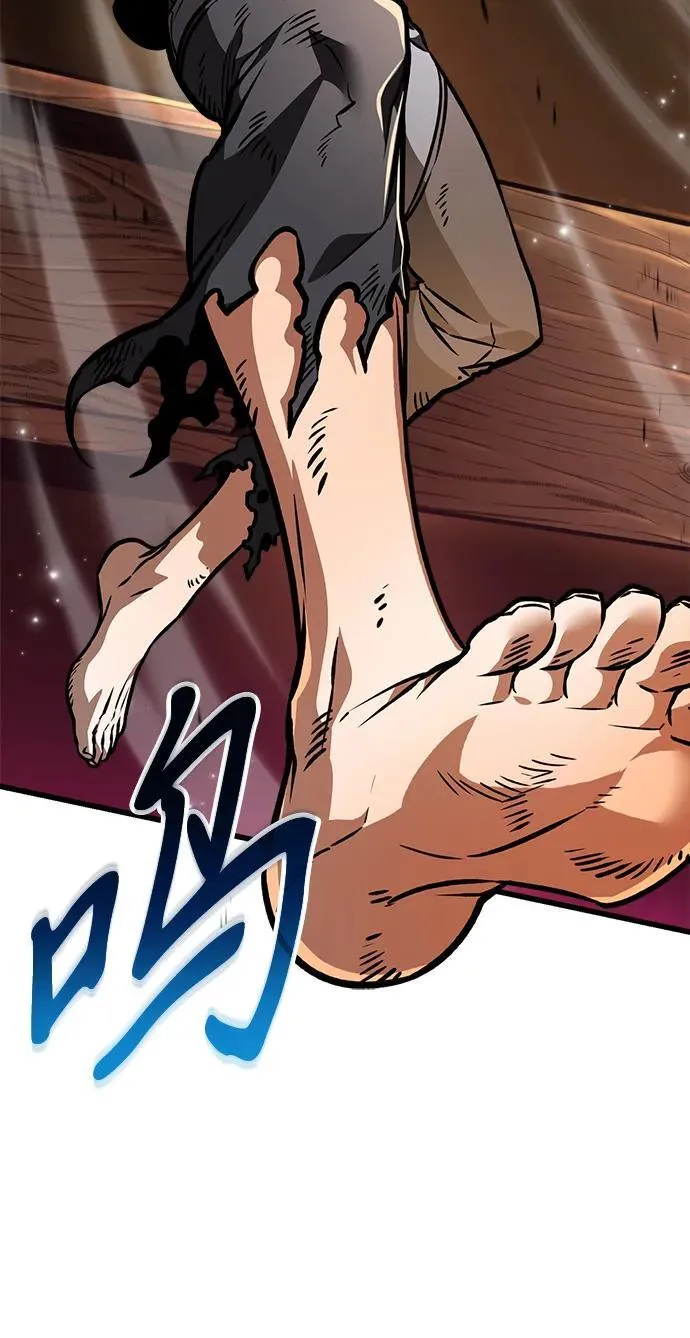 第46话 赤色地带（2） 第38页
