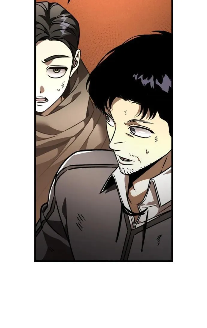第46话 赤色地带（2） 第110页