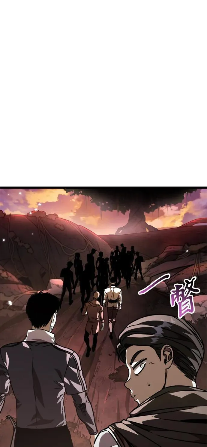 第47话 赤色地带（3） 第64页