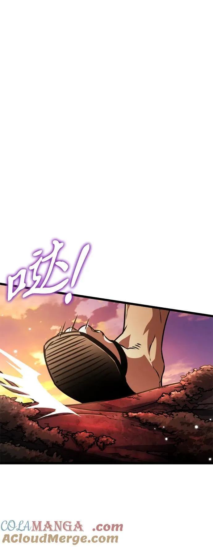 第49话 赤色地带（5） 第33页